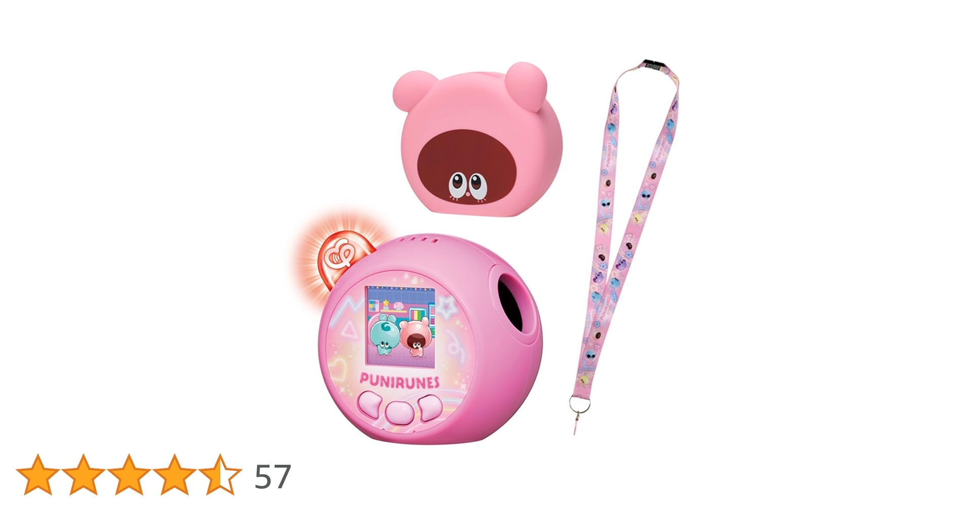 新品　ぷにるんず ぷにともつーしんぷれみあむ 61Z+dPzevhL.jpg_BO30,255,255,